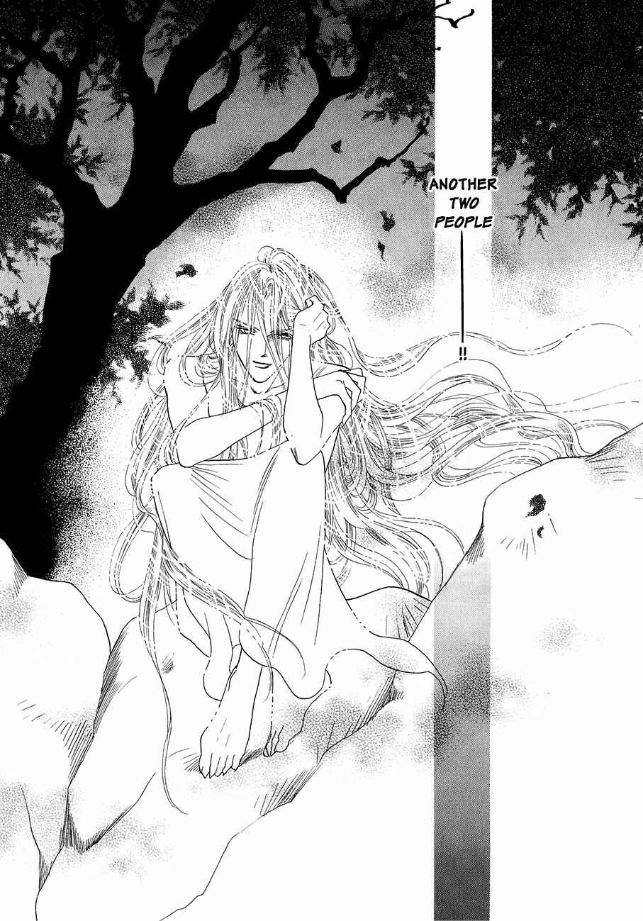 Page 51 Chapter 56 Koori no Mamono no Monogatari
