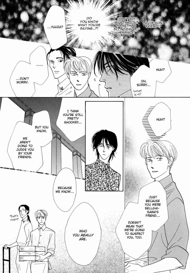 Page 27 Chapter 43 Koori no Mamono no Monogatari