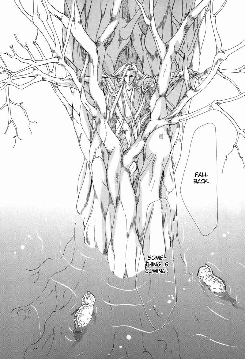 Page 48 Chapter 43 Koori no Mamono no Monogatari
