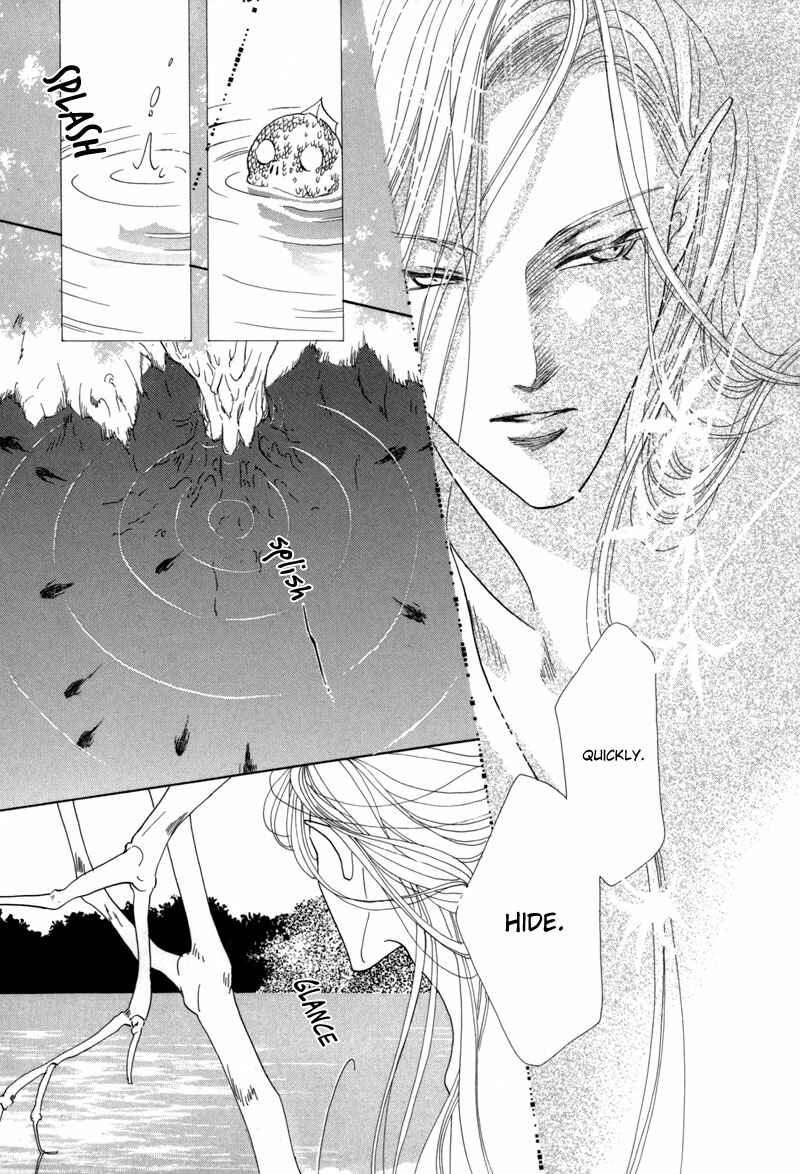Page 49 Chapter 43 Koori no Mamono no Monogatari