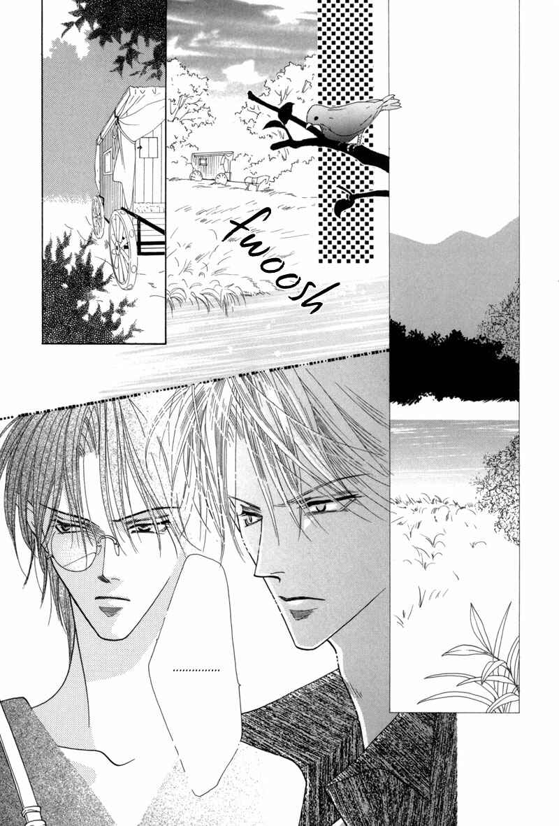 Page 5 Chapter 43 Koori no Mamono no Monogatari