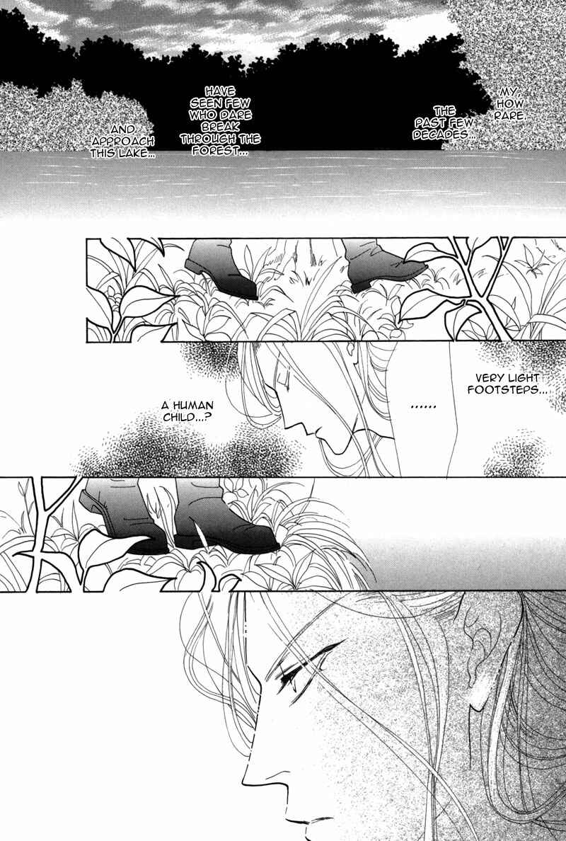 Page 50 Chapter 43 Koori no Mamono no Monogatari