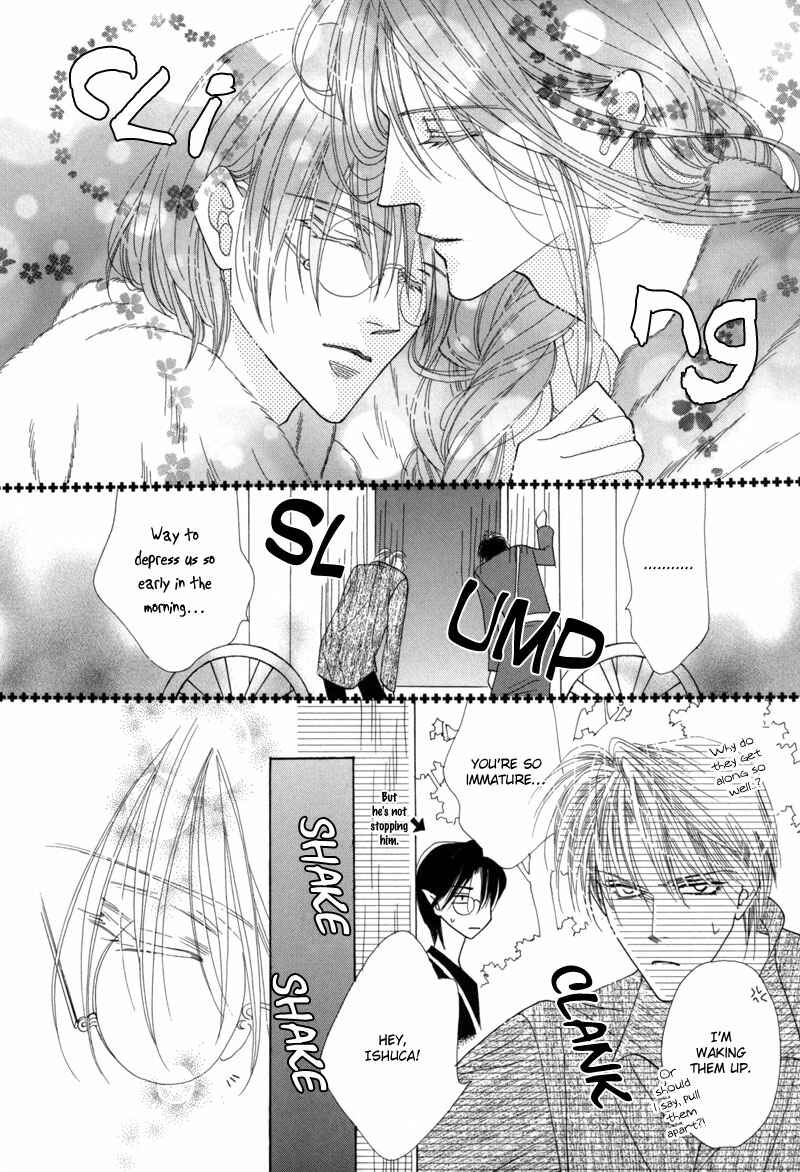 Page 6 Chapter 43 Koori no Mamono no Monogatari