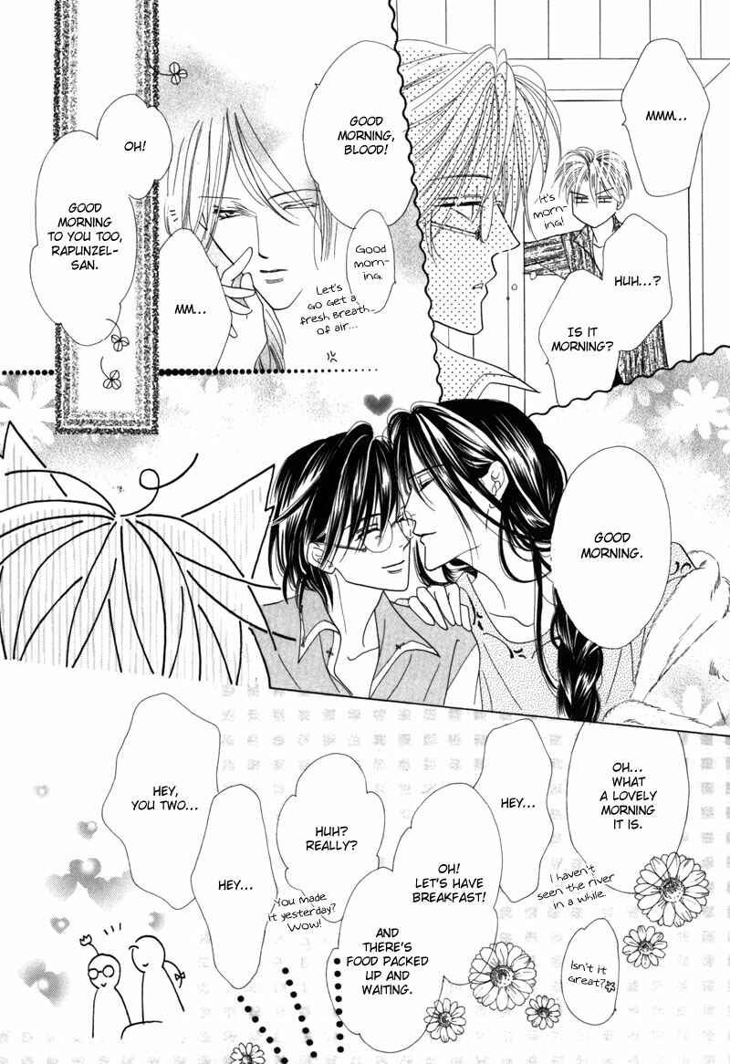 Page 7 Chapter 43 Koori no Mamono no Monogatari