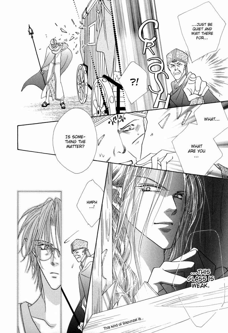 Page 18 Chapter 40 Koori no Mamono no Monogatari