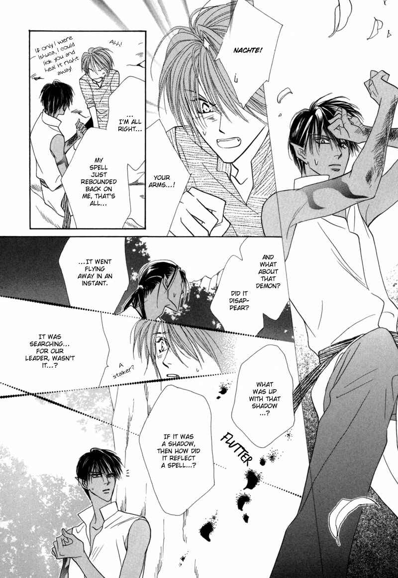 Page 43 Chapter 40 Koori no Mamono no Monogatari
