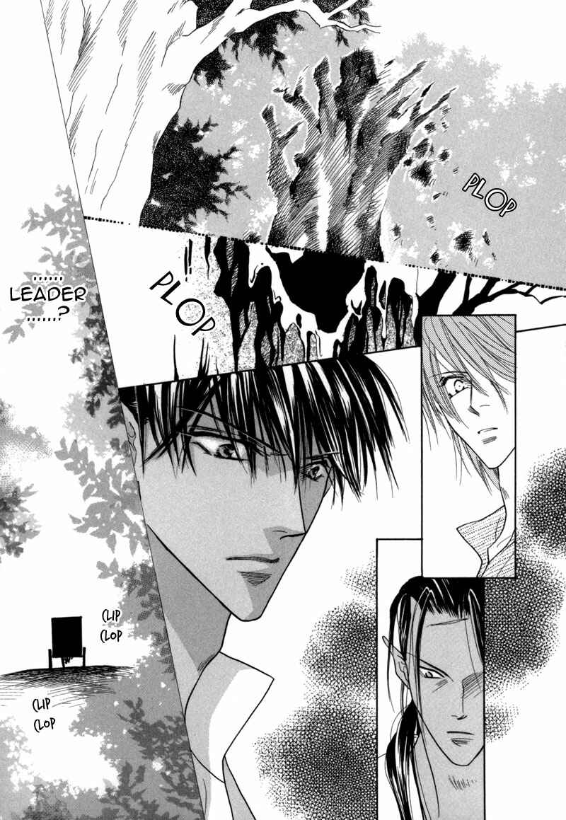 Page 44 Chapter 40 Koori no Mamono no Monogatari