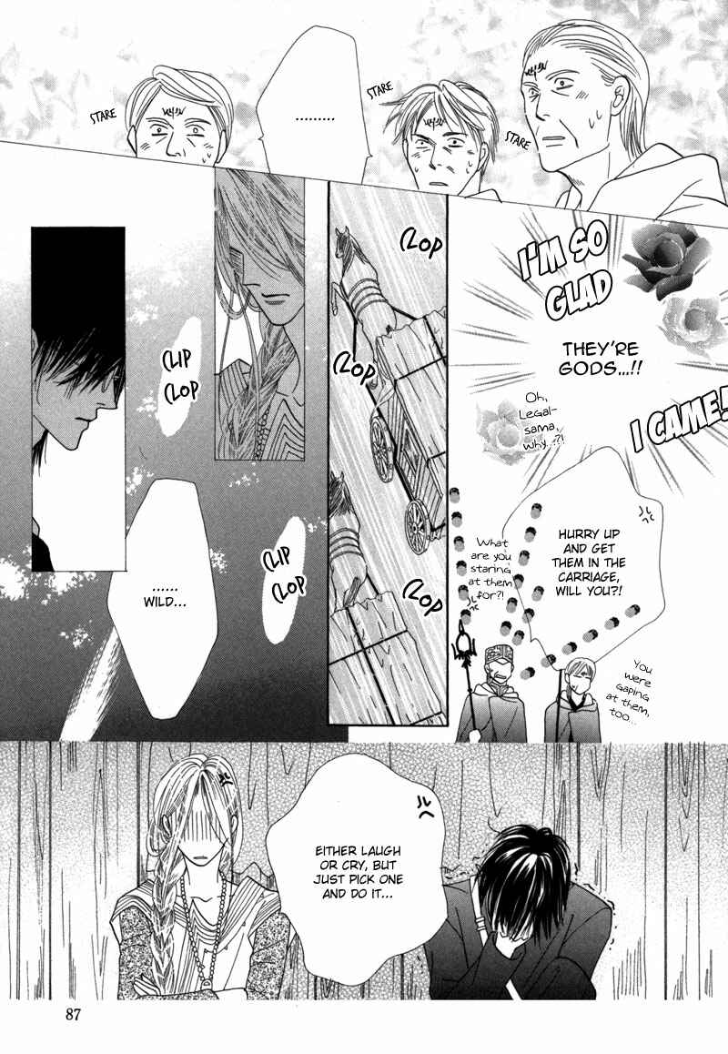 Page 5 Chapter 40 Koori no Mamono no Monogatari