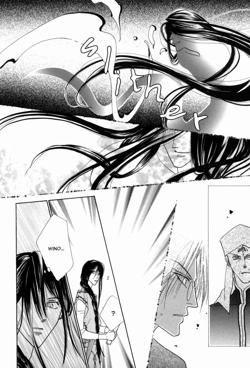 Page 52 Chapter 40 Koori no Mamono no Monogatari