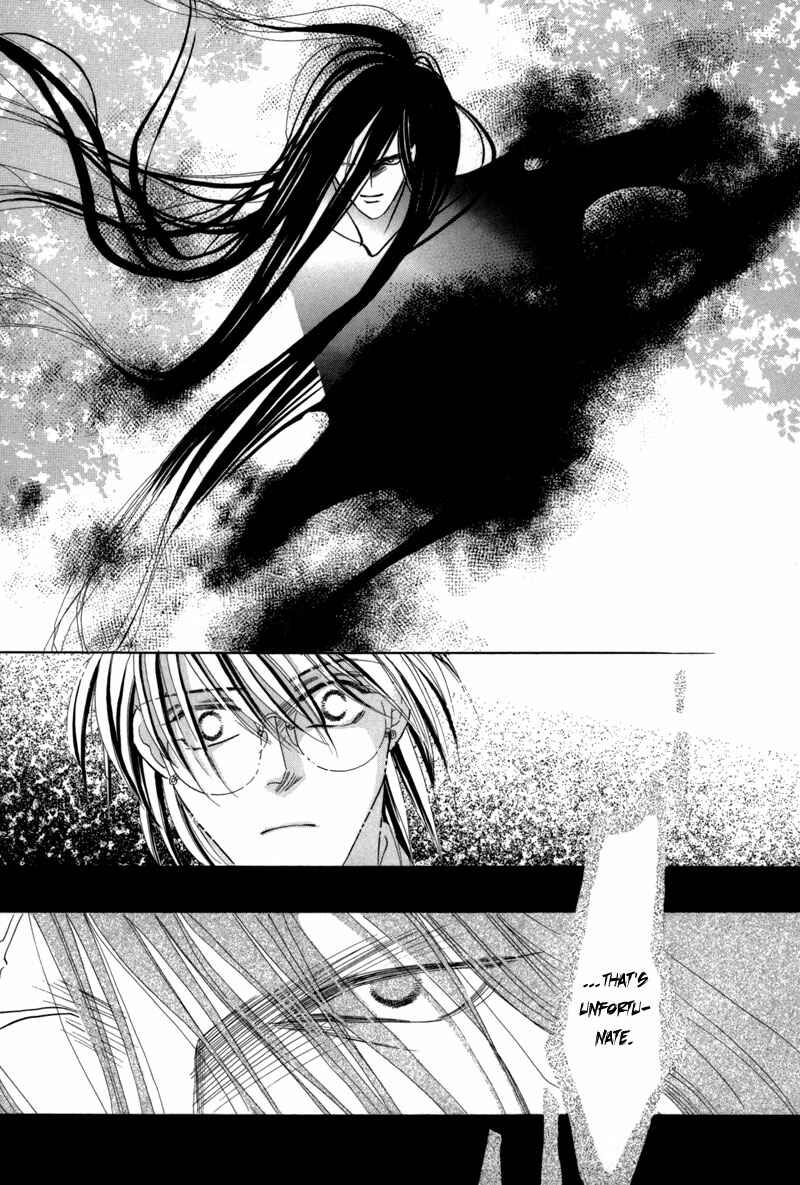 Page 55 Chapter 40 Koori no Mamono no Monogatari