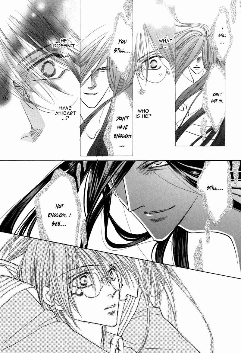 Page 56 Chapter 40 Koori no Mamono no Monogatari