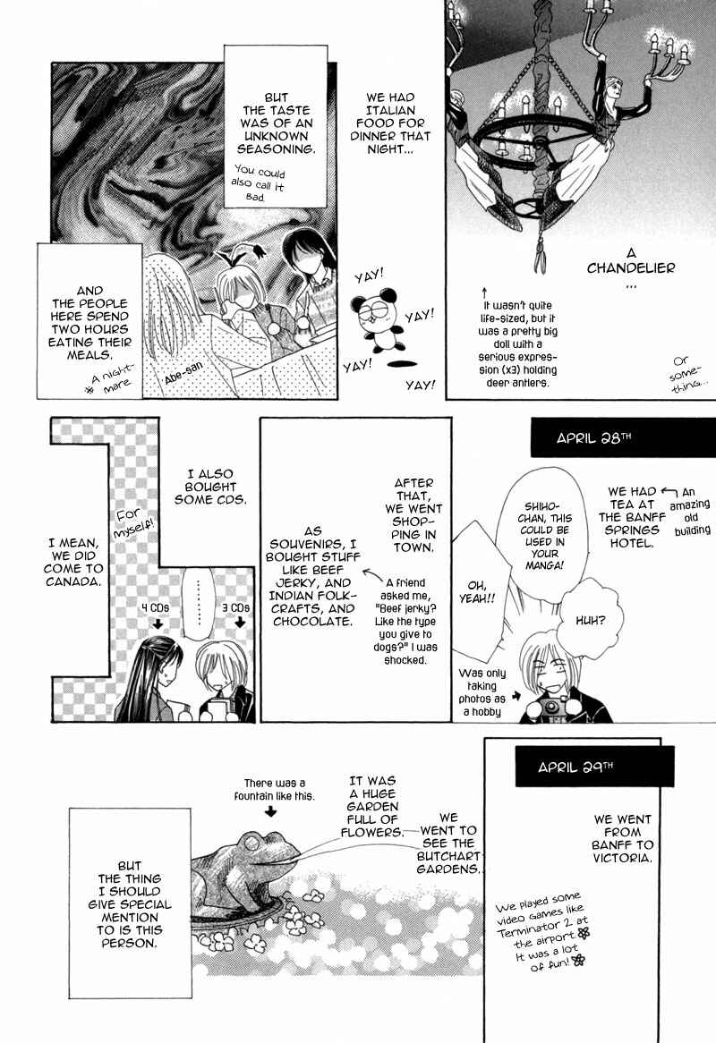Page 65 Chapter 40 Koori no Mamono no Monogatari