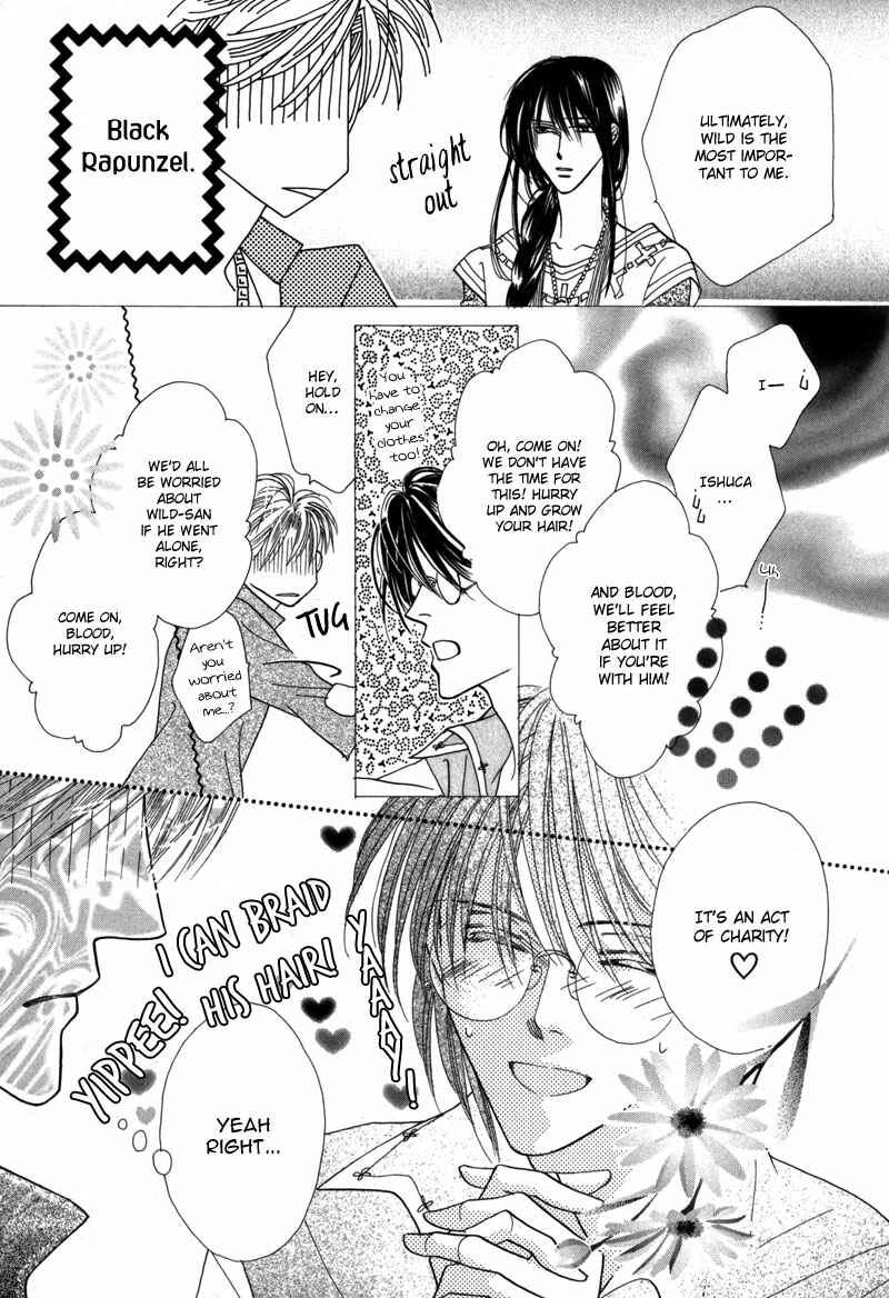 Page 7 Chapter 40 Koori no Mamono no Monogatari