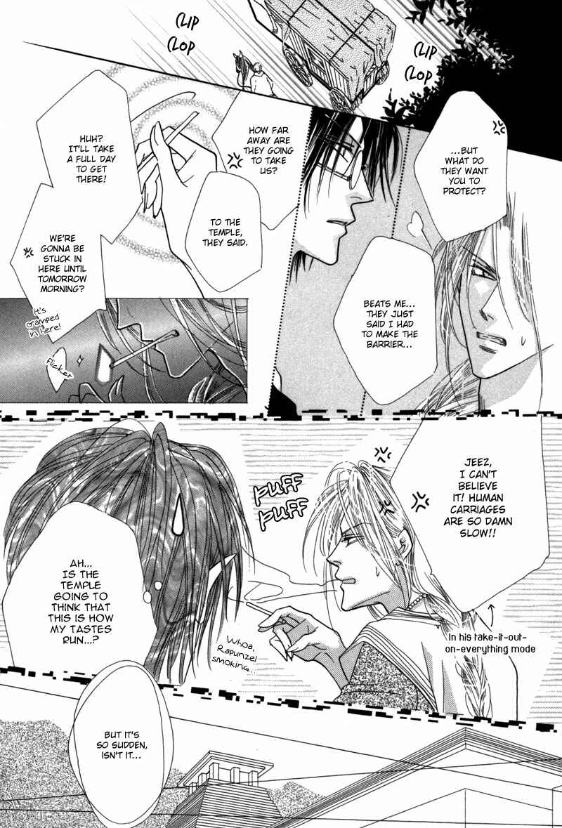 Page 9 Chapter 40 Koori no Mamono no Monogatari