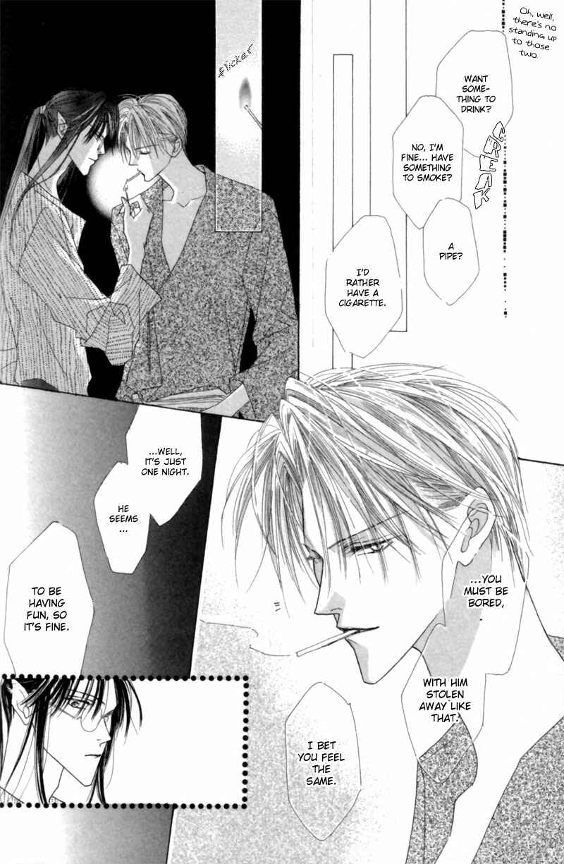 Page 14 Chapter 24 Koori no Mamono no Monogatari