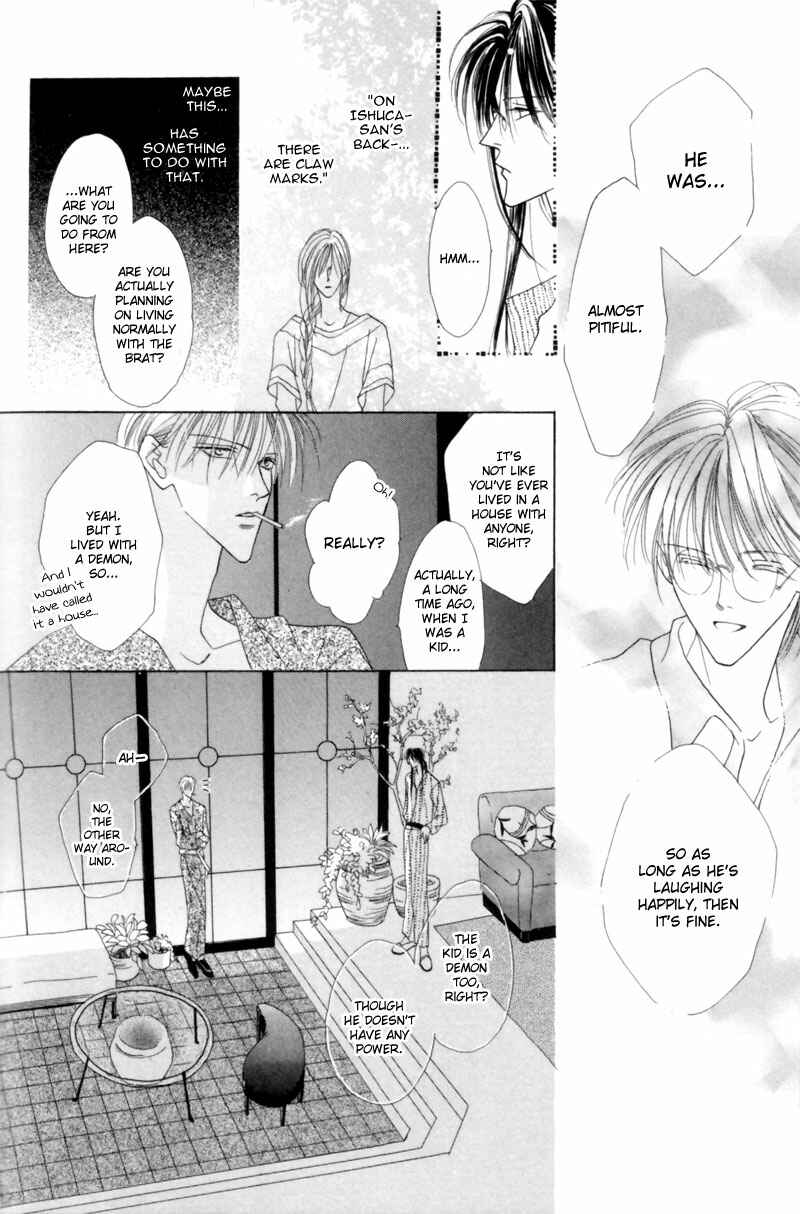 Page 16 Chapter 24 Koori no Mamono no Monogatari