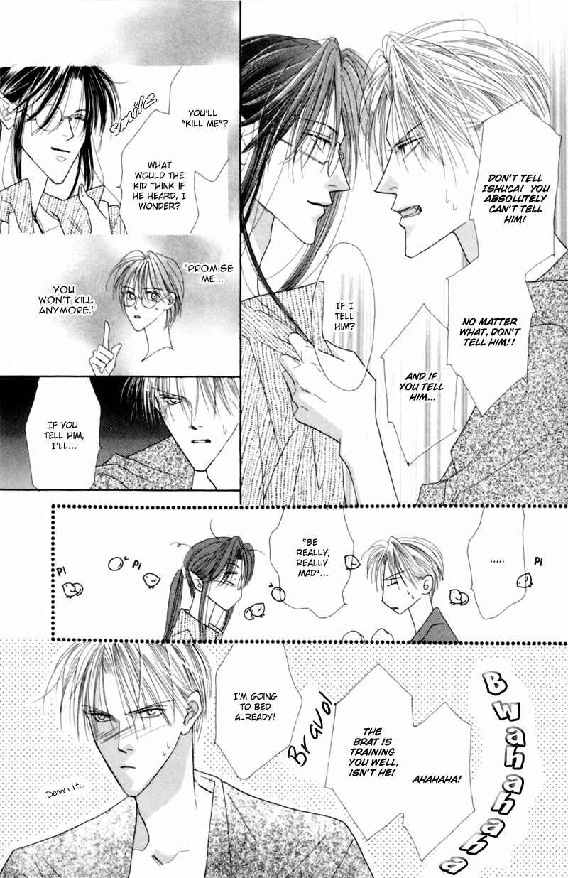 Page 21 Chapter 24 Koori no Mamono no Monogatari