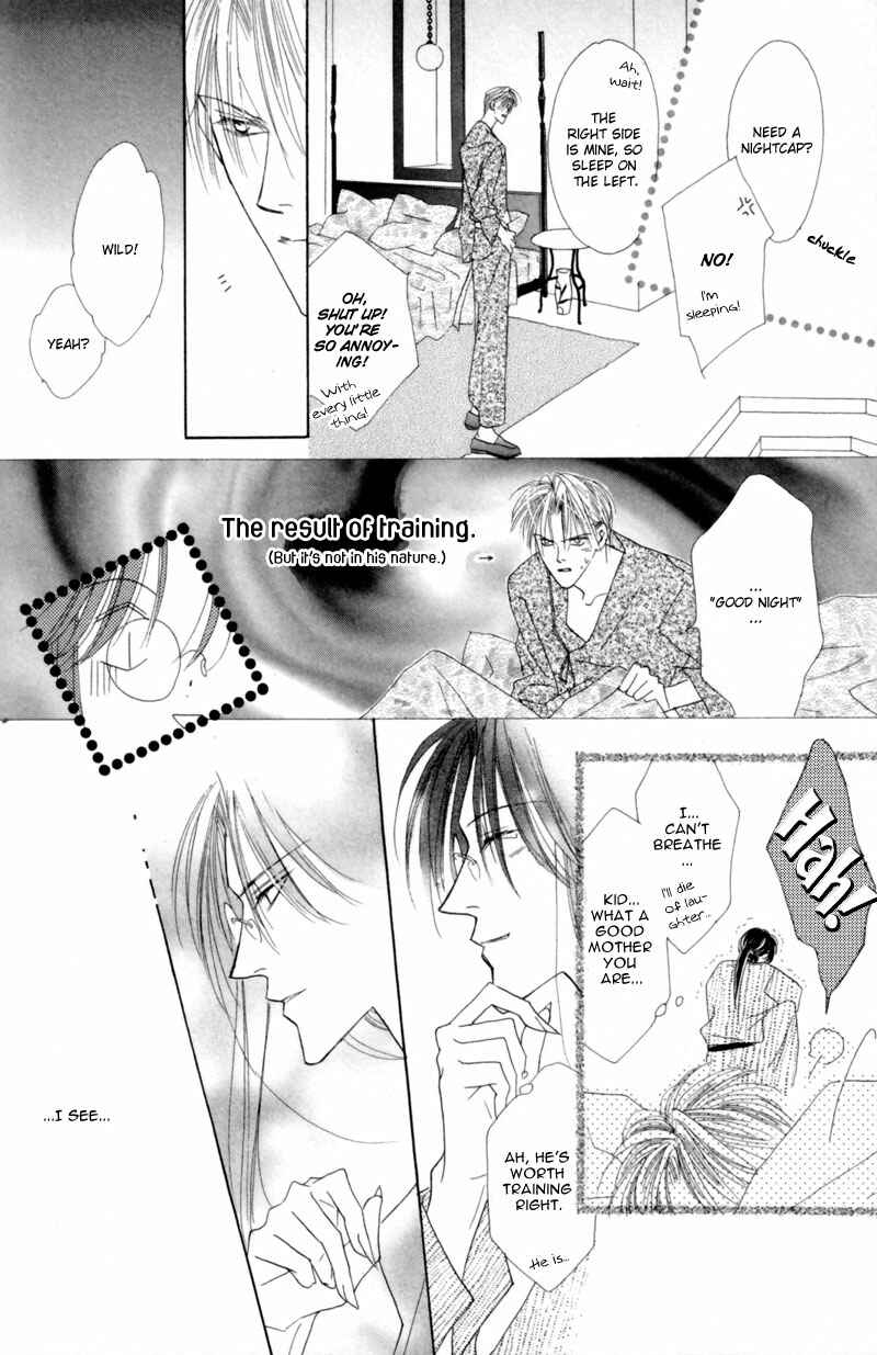 Page 22 Chapter 24 Koori no Mamono no Monogatari
