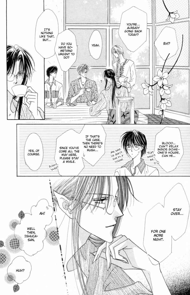Page 5 Chapter 24 Koori no Mamono no Monogatari