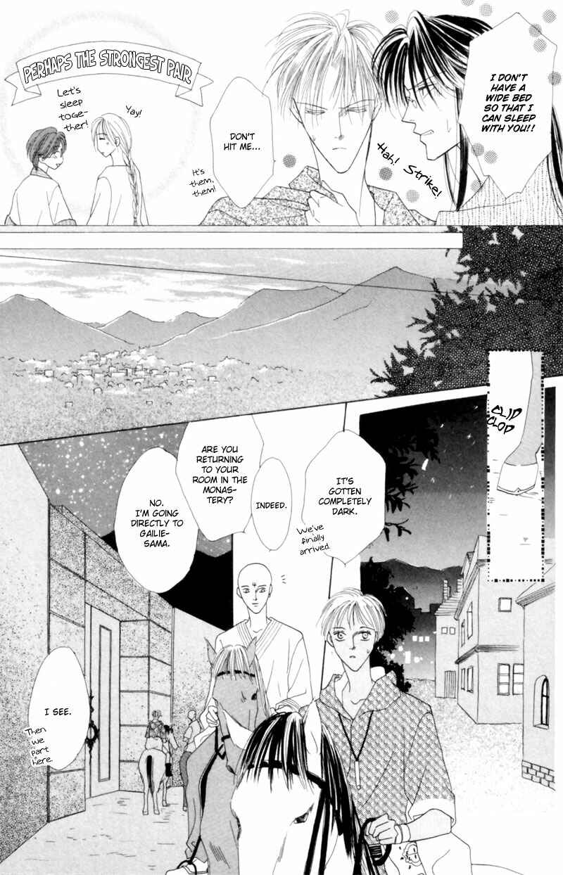 Page 7 Chapter 24 Koori no Mamono no Monogatari