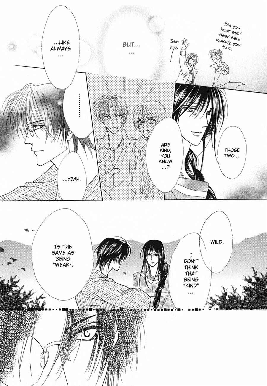 Page 26 Chapter 53 Koori no Mamono no Monogatari