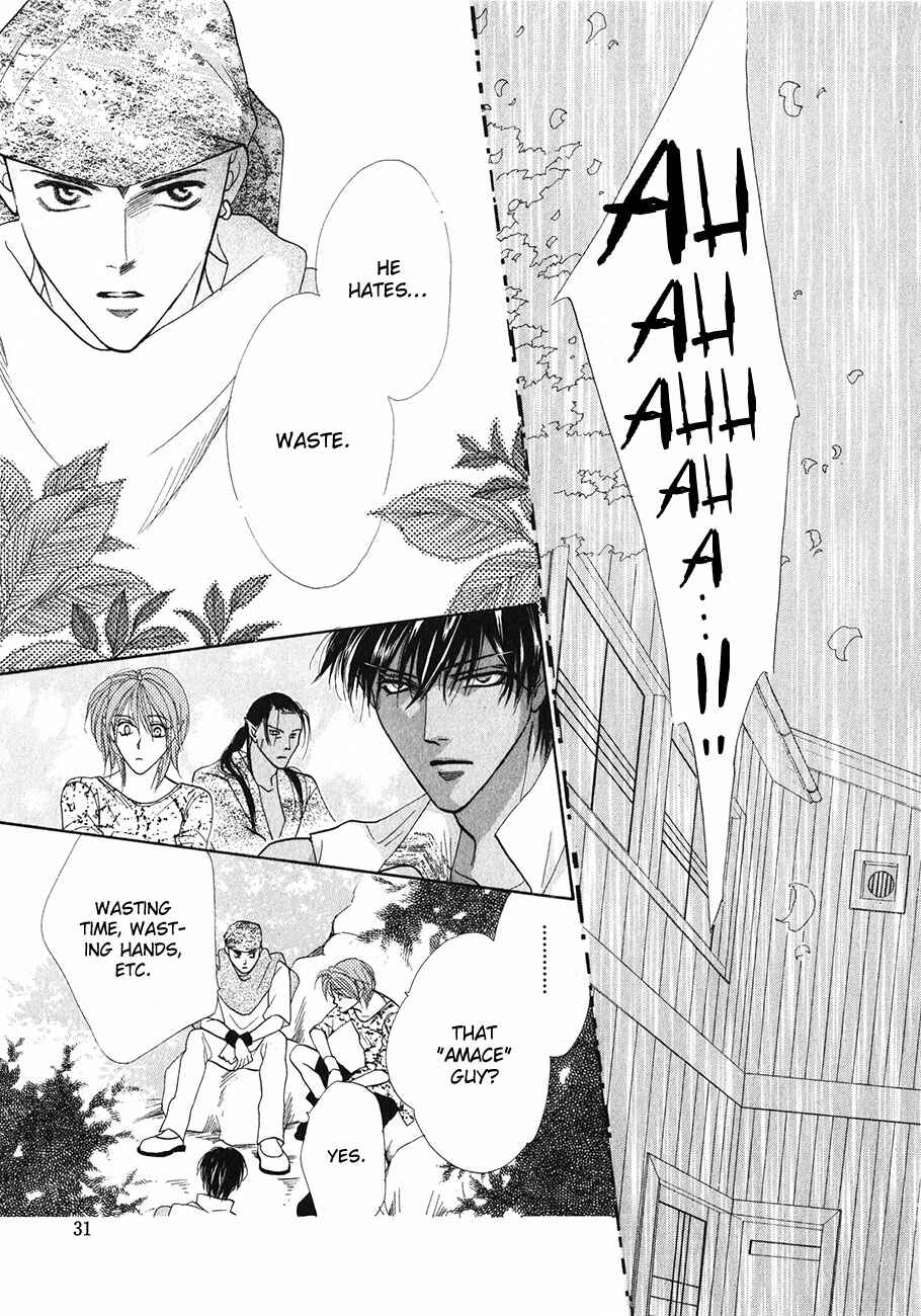 Page 30 Chapter 53 Koori no Mamono no Monogatari