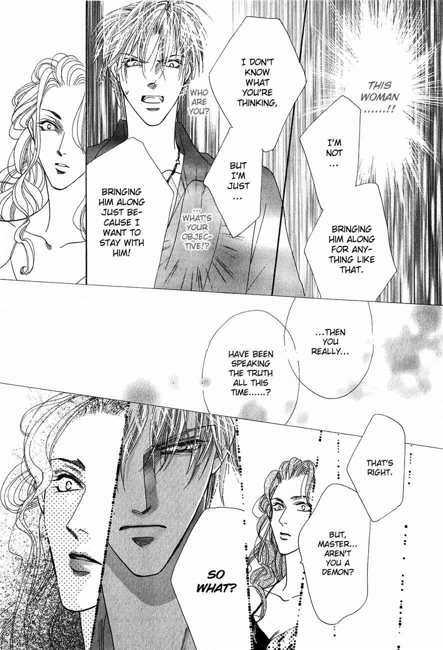 Page 44 Chapter 53 Koori no Mamono no Monogatari
