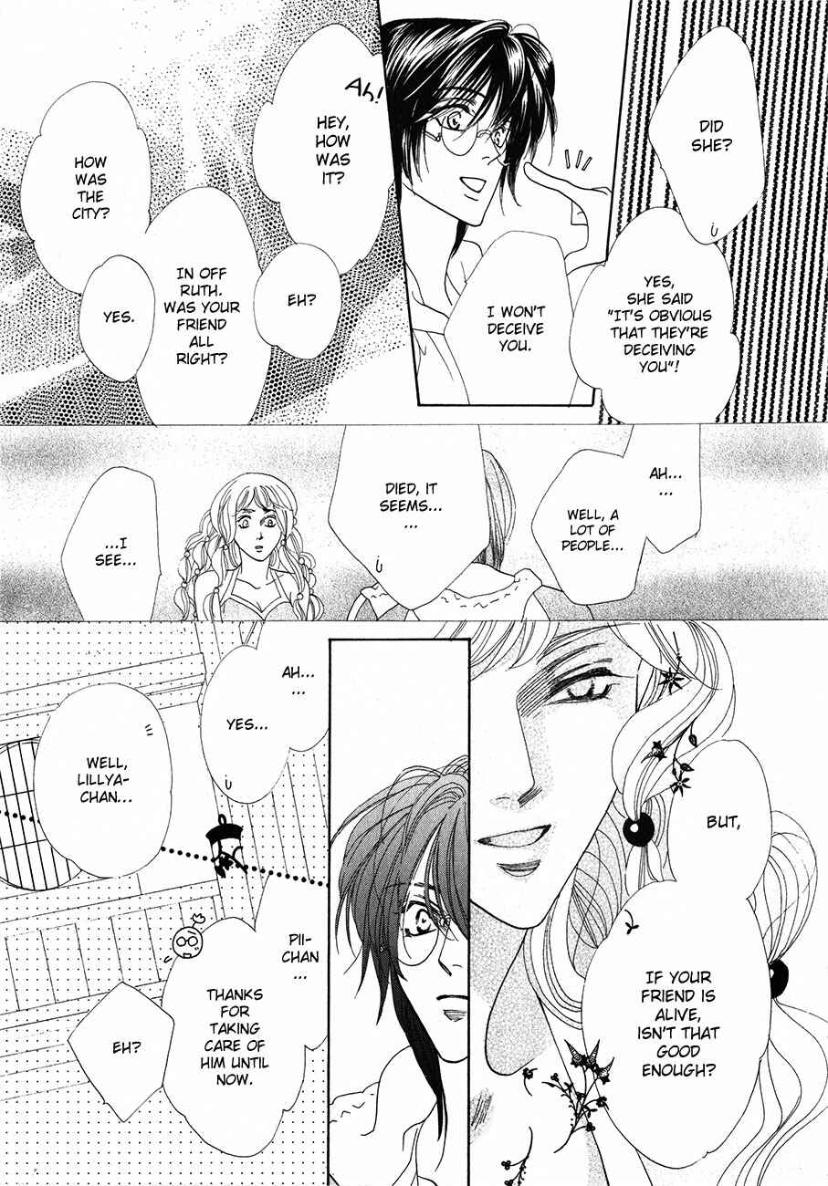 Page 46 Chapter 53 Koori no Mamono no Monogatari