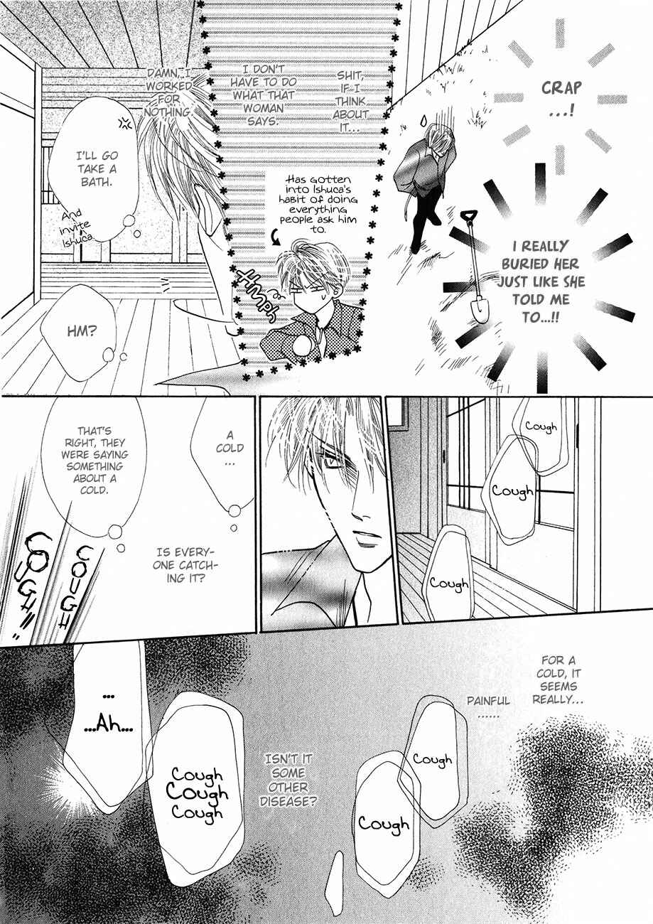 Page 54 Chapter 53 Koori no Mamono no Monogatari