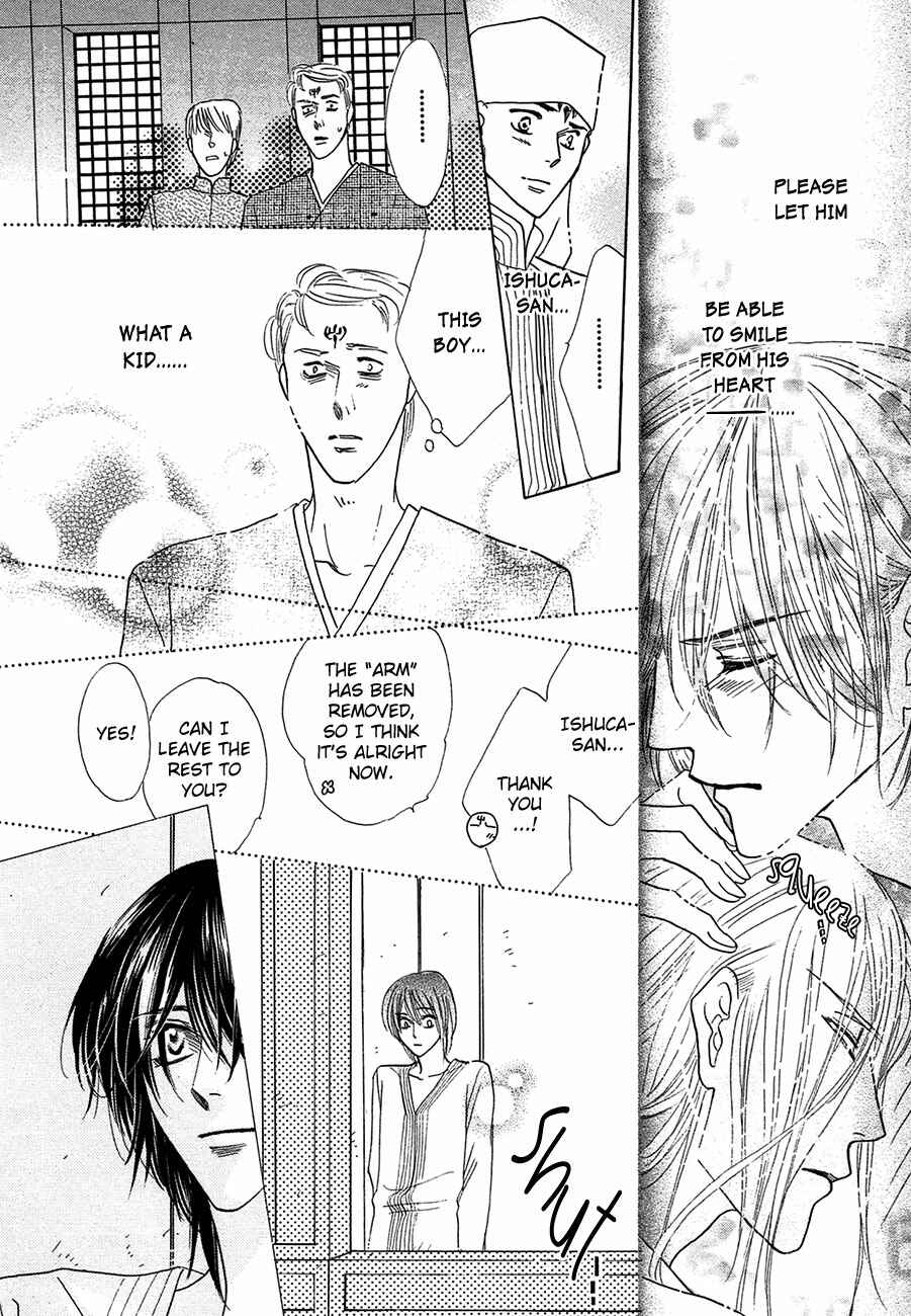 Page 15 Chapter 67 Koori no Mamono no Monogatari