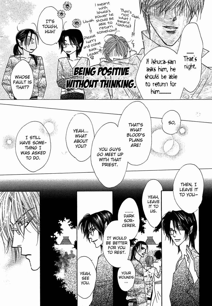 Page 24 Chapter 67 Koori no Mamono no Monogatari