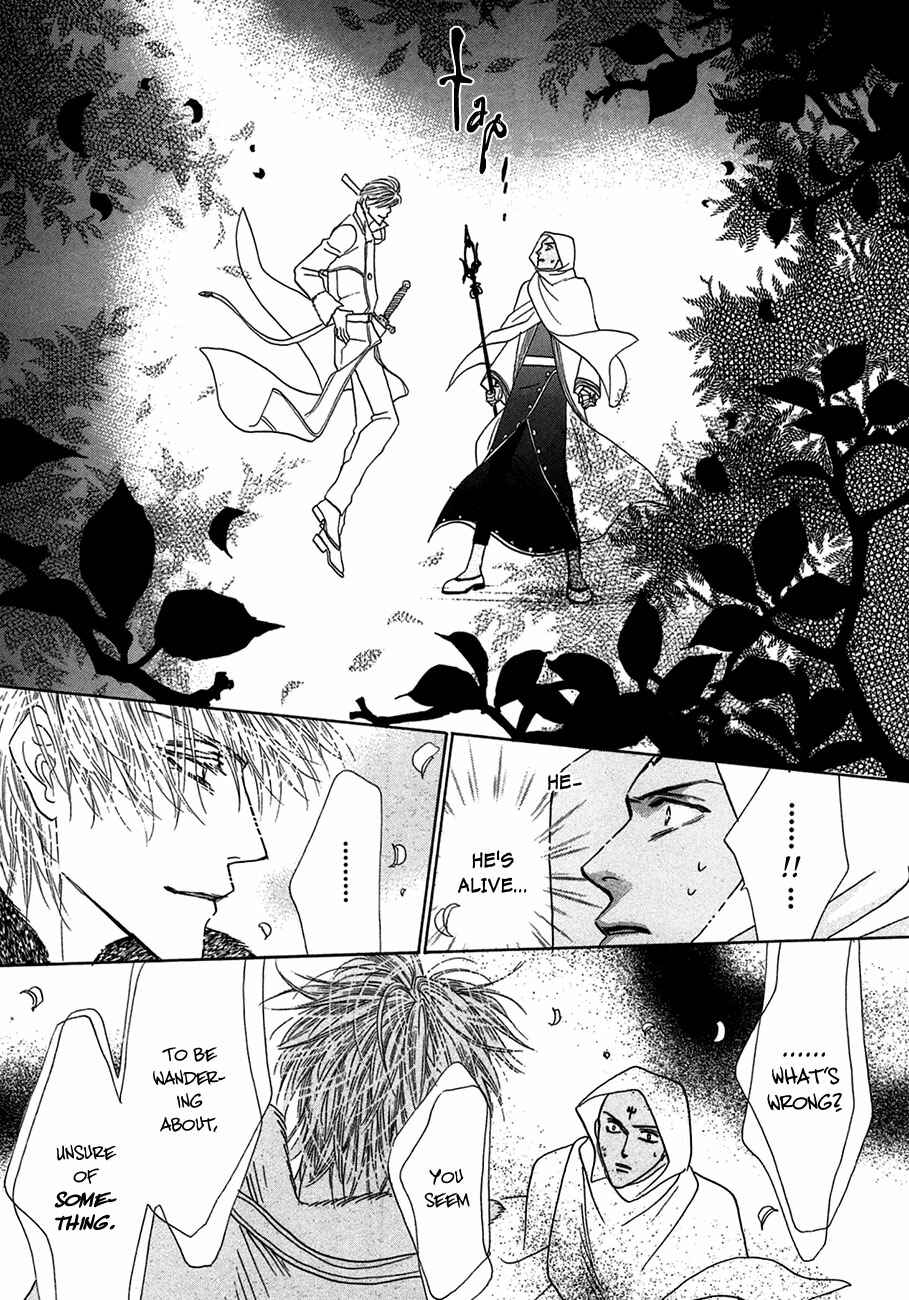 Page 30 Chapter 67 Koori no Mamono no Monogatari