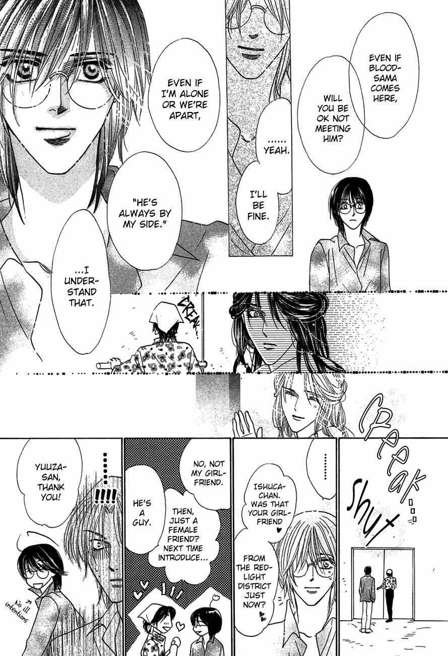 Page 38 Chapter 67 Koori no Mamono no Monogatari
