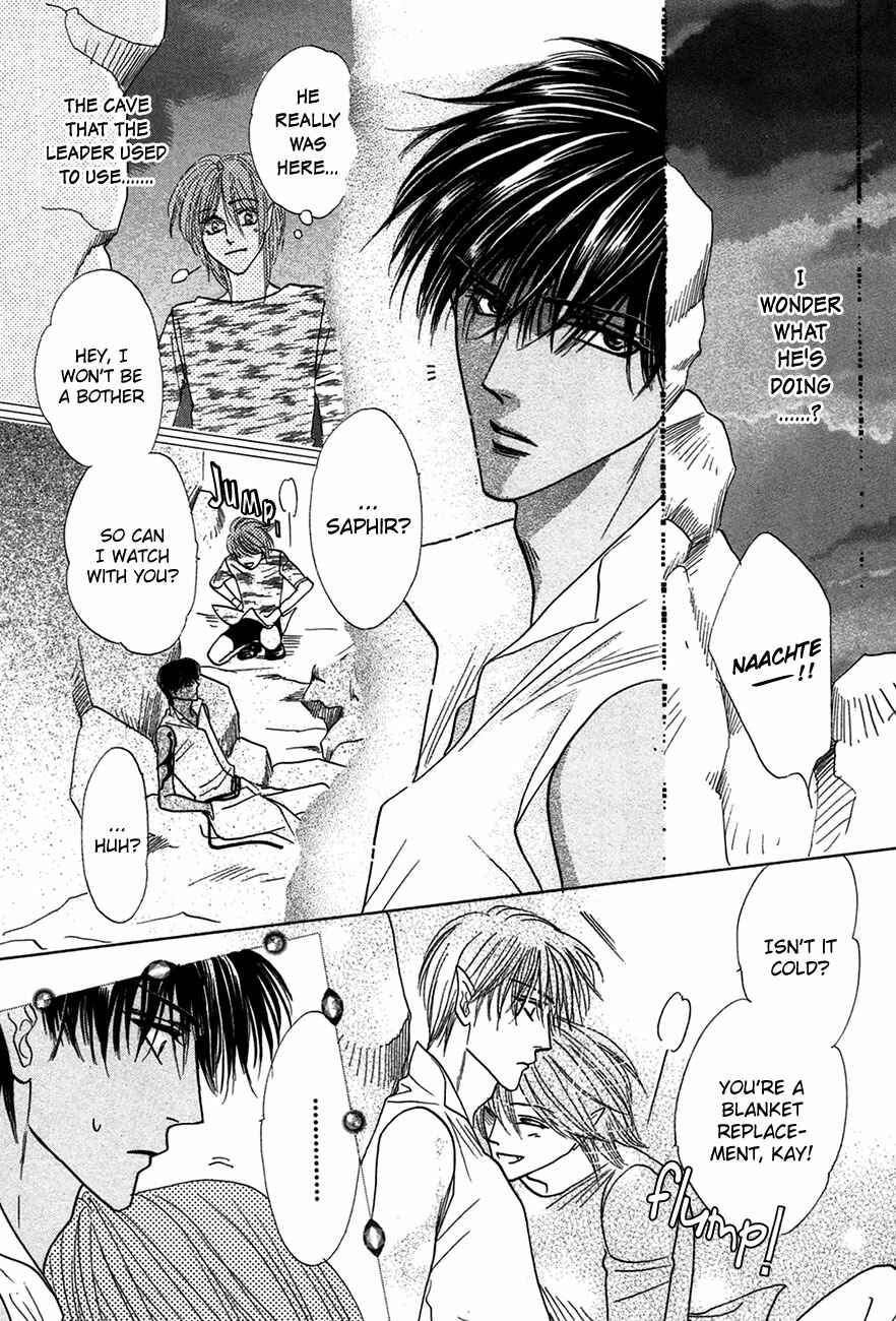 Page 51 Chapter 67 Koori no Mamono no Monogatari