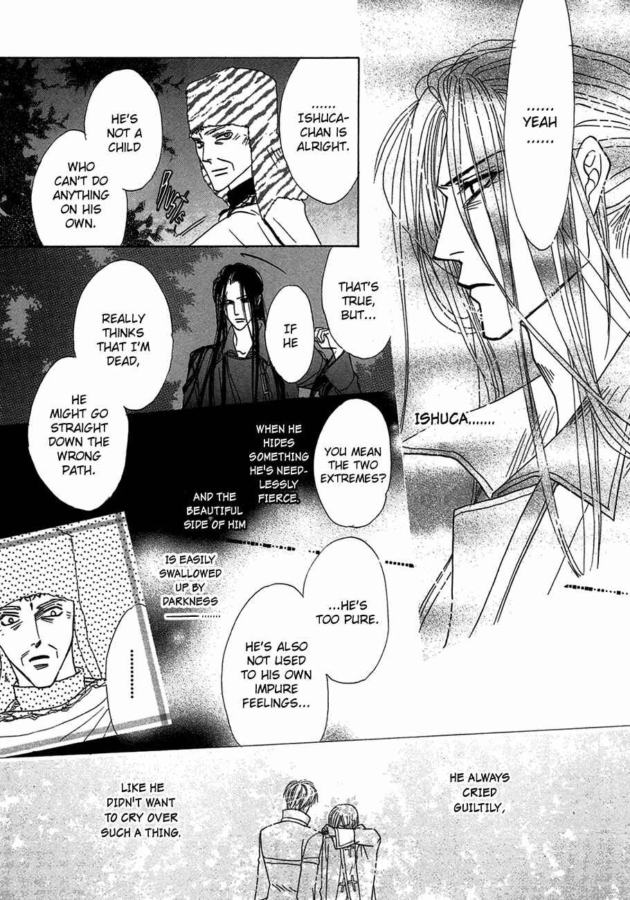 Page 6 Chapter 67 Koori no Mamono no Monogatari