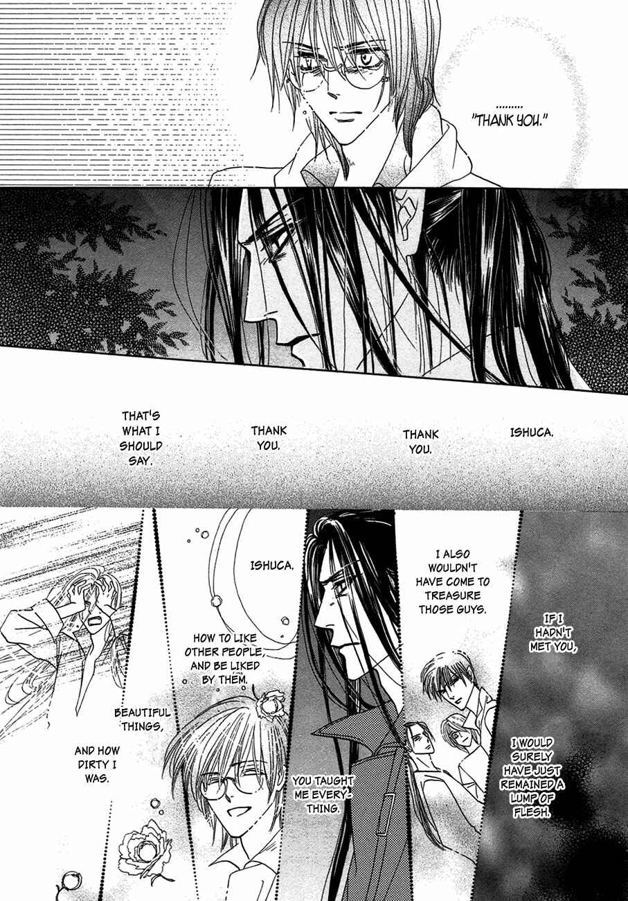 Page 7 Chapter 67 Koori no Mamono no Monogatari