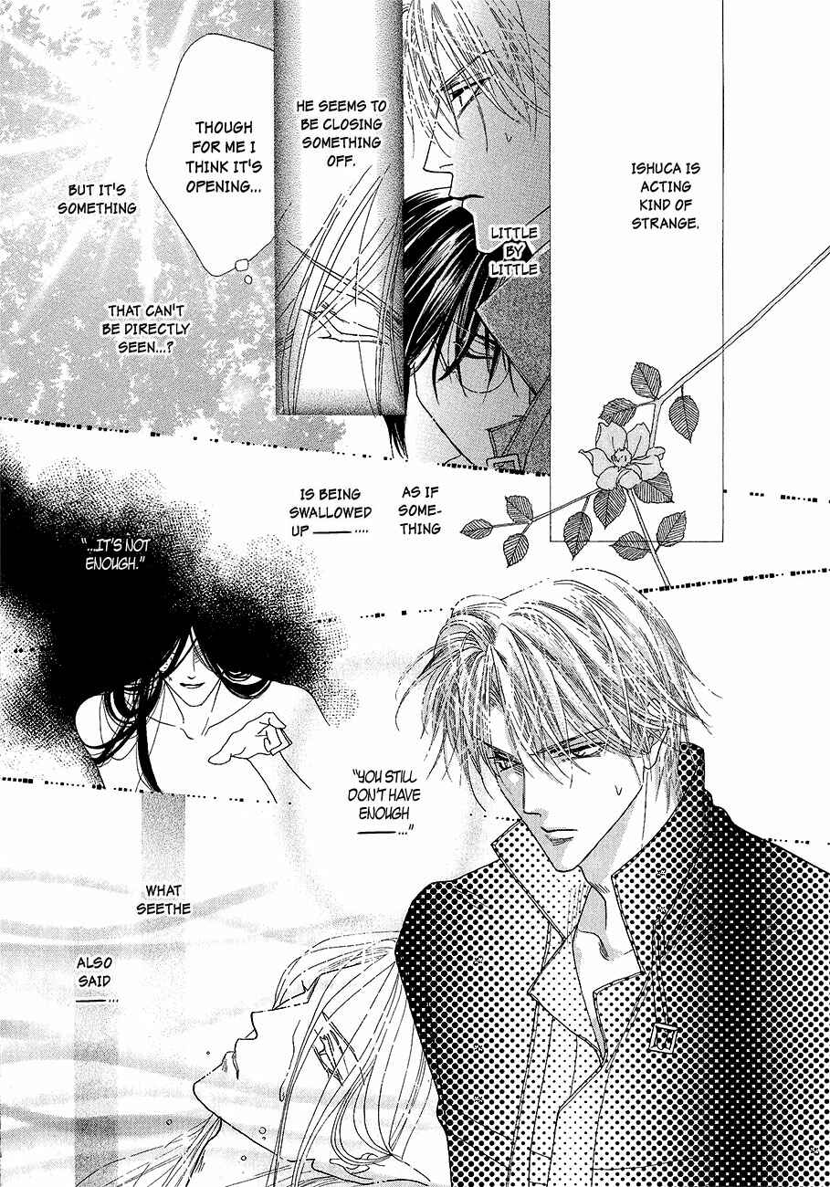 Page 11 Chapter 60 Koori no Mamono no Monogatari