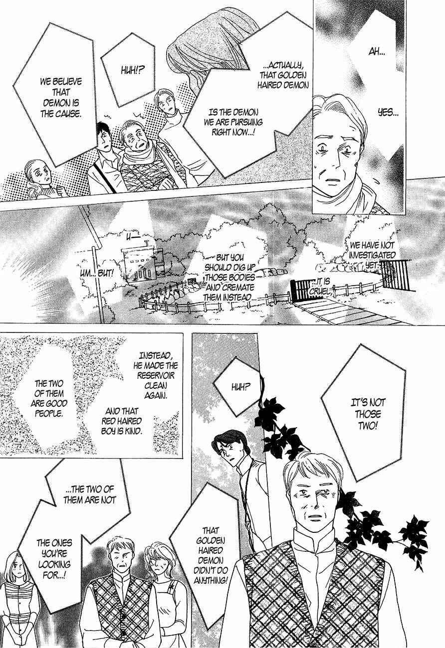 Page 15 Chapter 60 Koori no Mamono no Monogatari