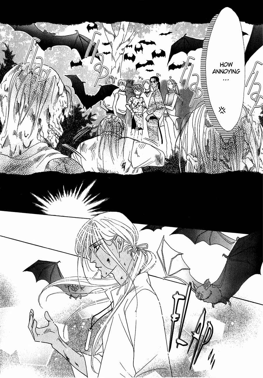 Page 20 Chapter 60 Koori no Mamono no Monogatari