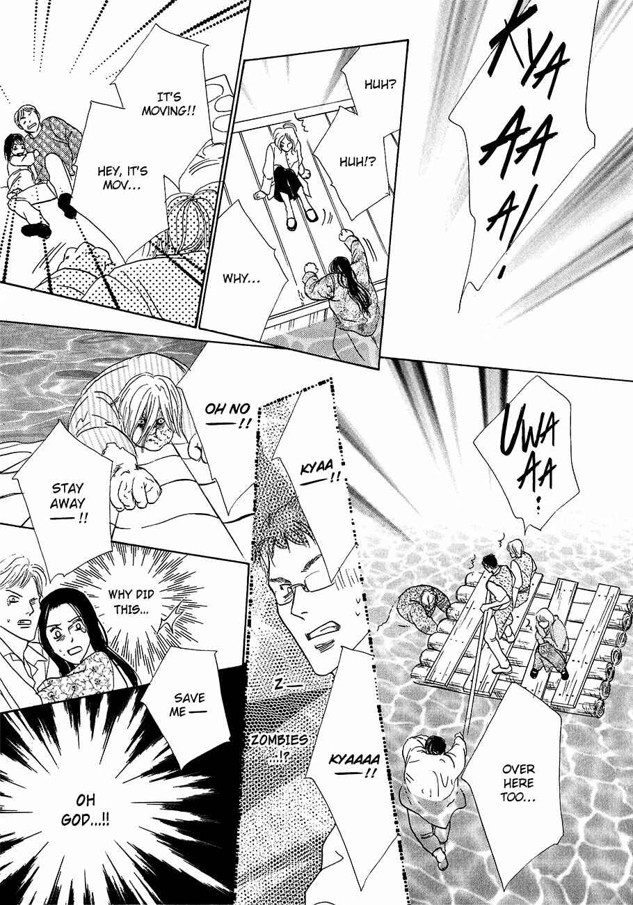 Page 25 Chapter 60 Koori no Mamono no Monogatari