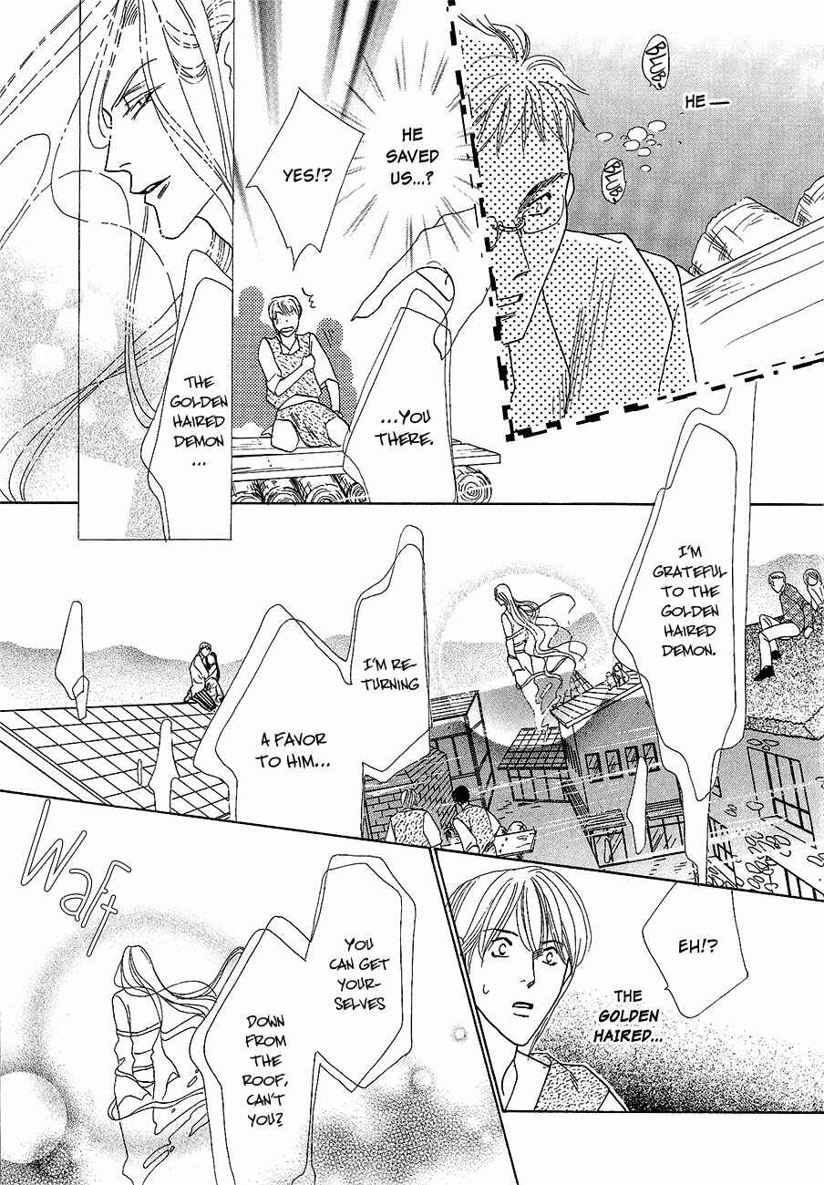Page 30 Chapter 60 Koori no Mamono no Monogatari