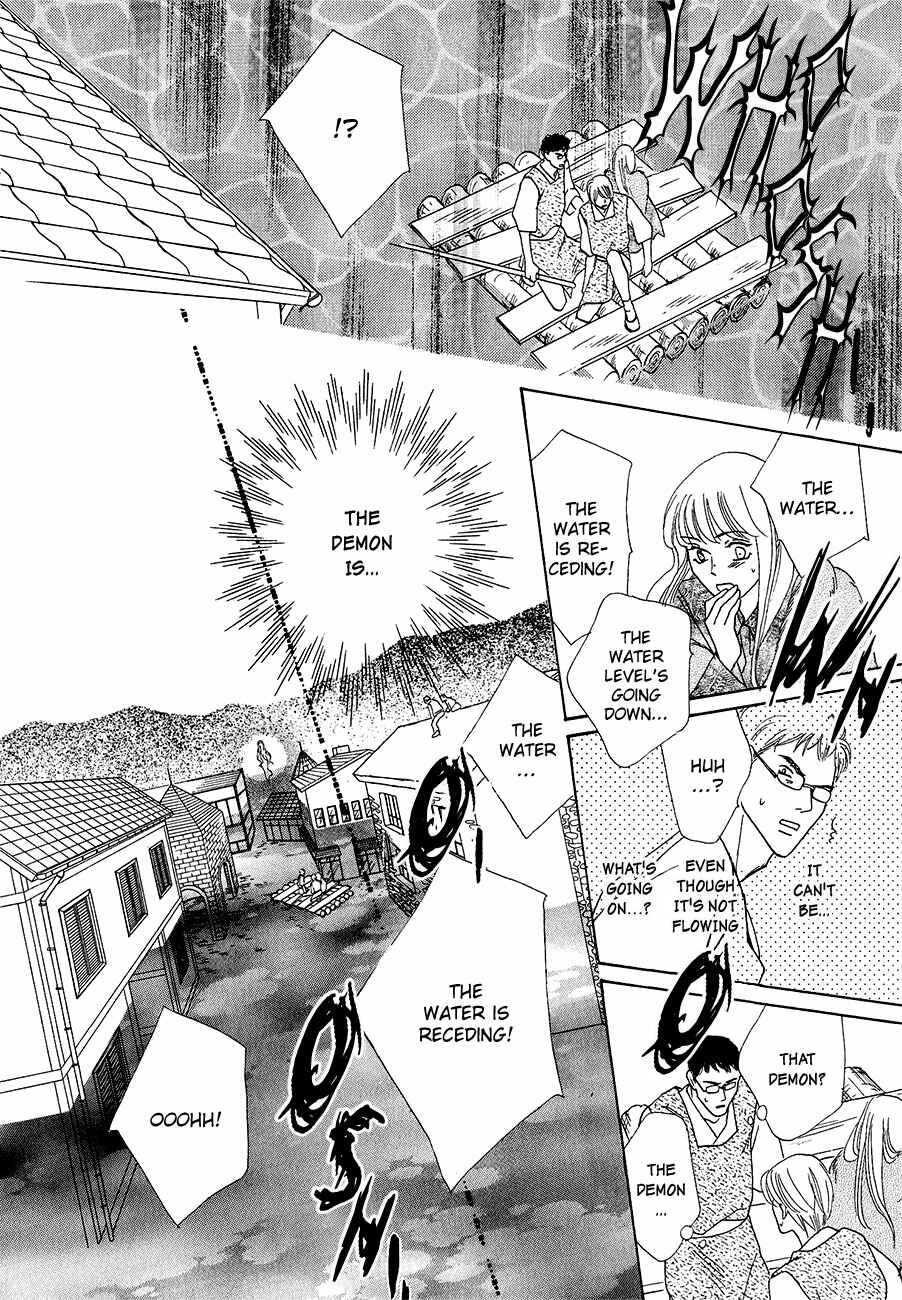 Page 31 Chapter 60 Koori no Mamono no Monogatari