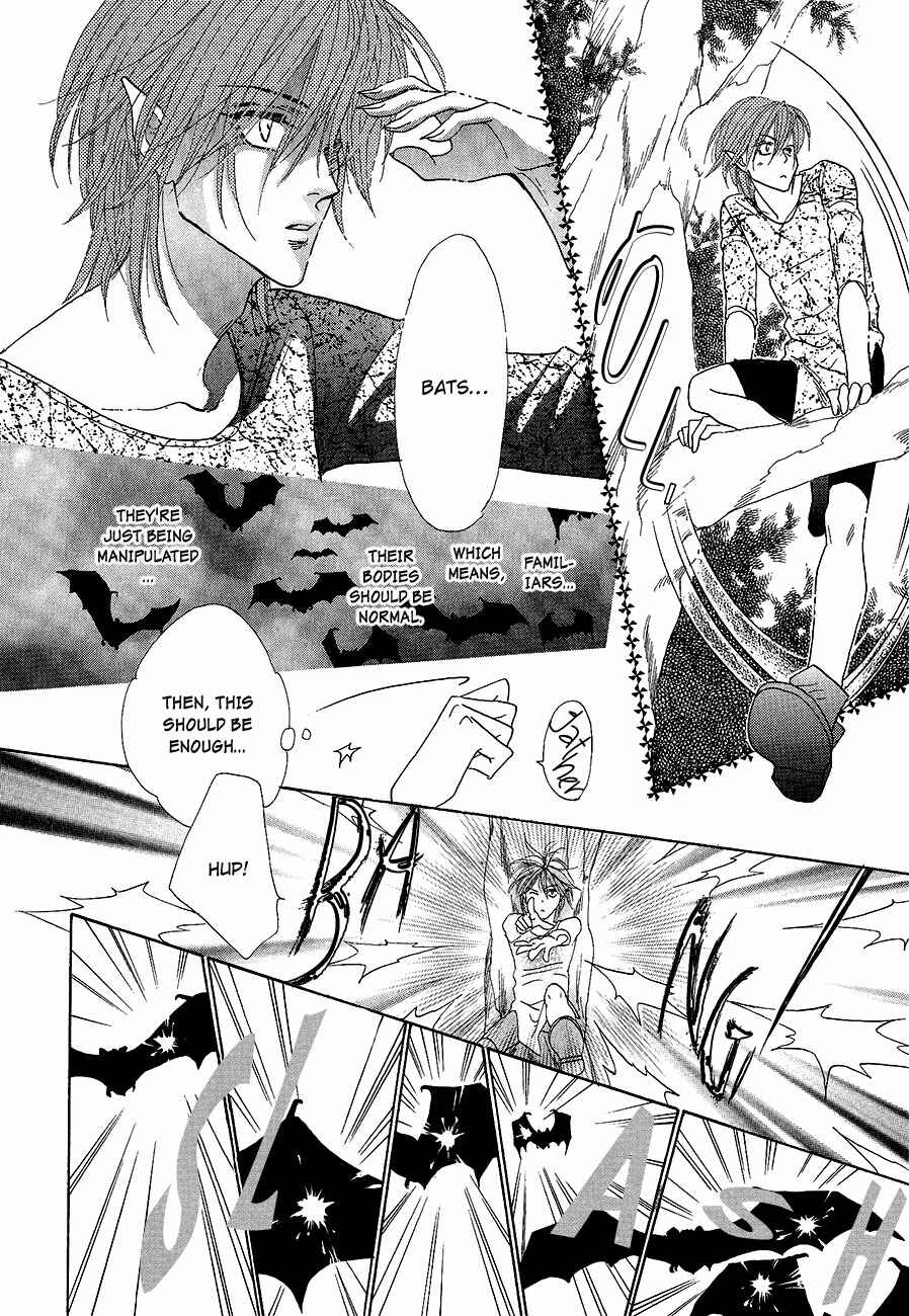 Page 39 Chapter 60 Koori no Mamono no Monogatari