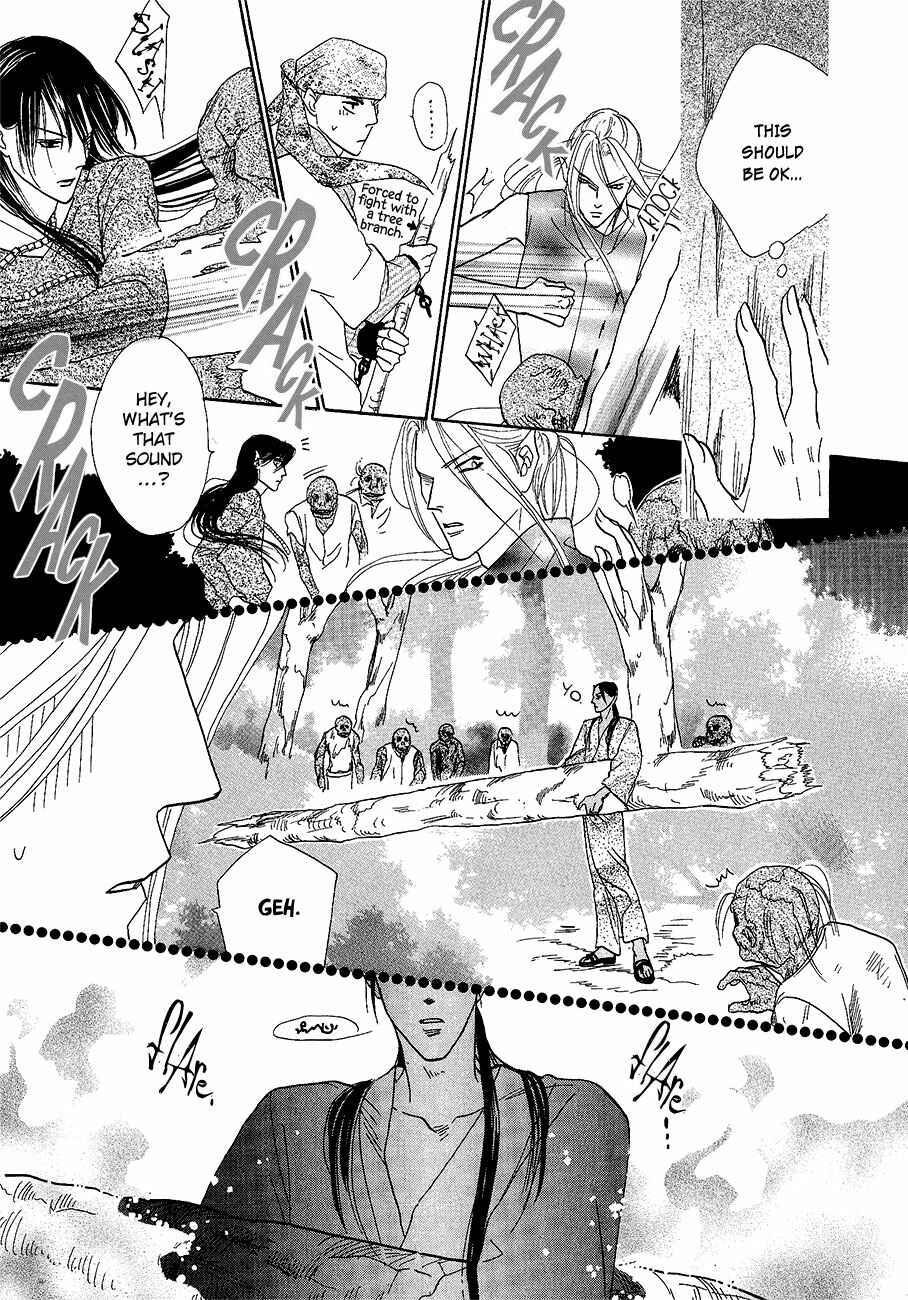 Page 40 Chapter 60 Koori no Mamono no Monogatari