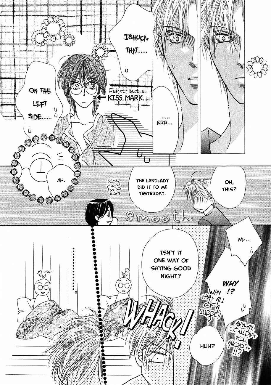 Page 18 Chapter 54 Koori no Mamono no Monogatari