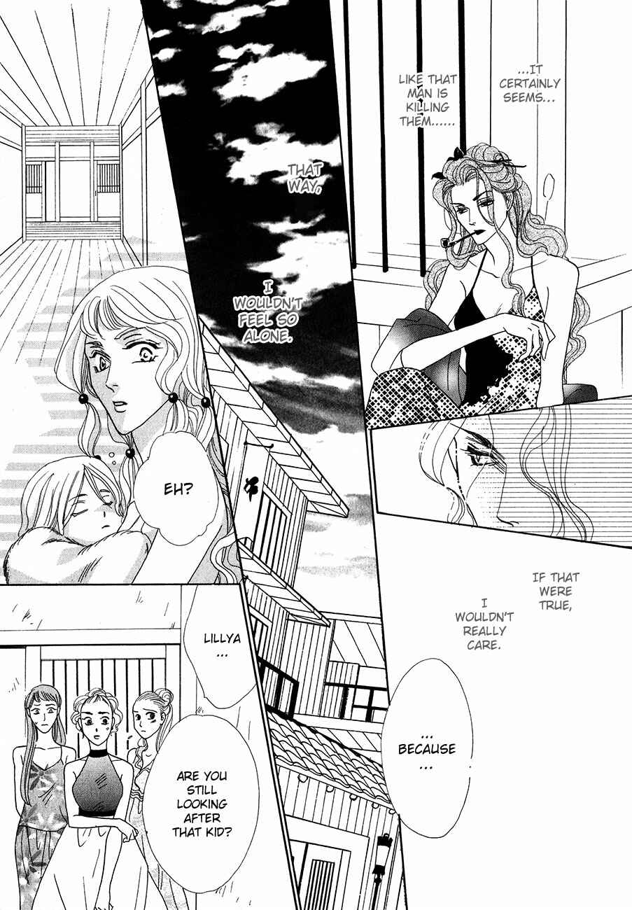 Page 35 Chapter 54 Koori no Mamono no Monogatari