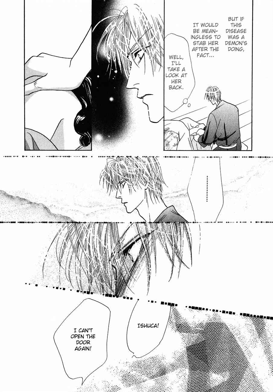 Page 39 Chapter 54 Koori no Mamono no Monogatari