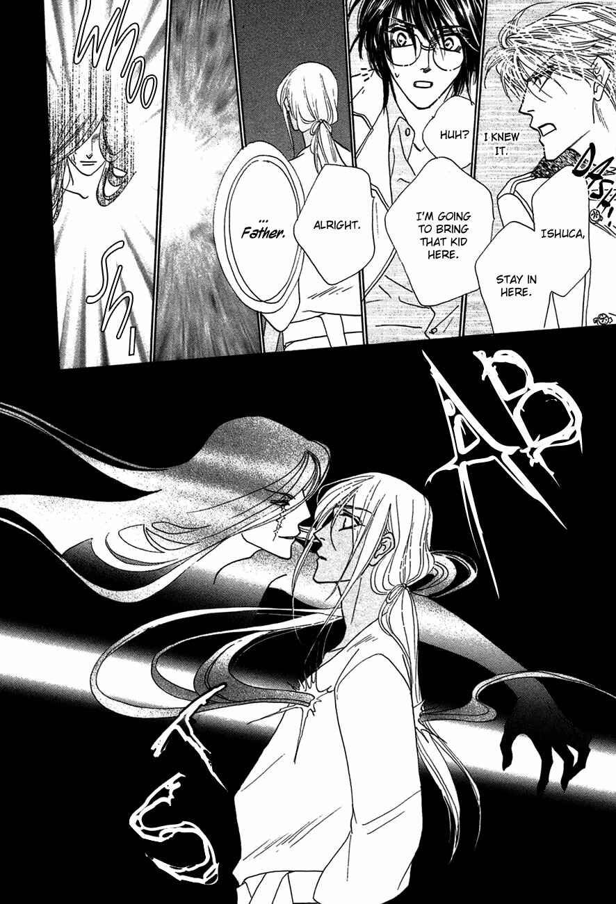 Page 21 Chapter 73 Koori no Mamono no Monogatari