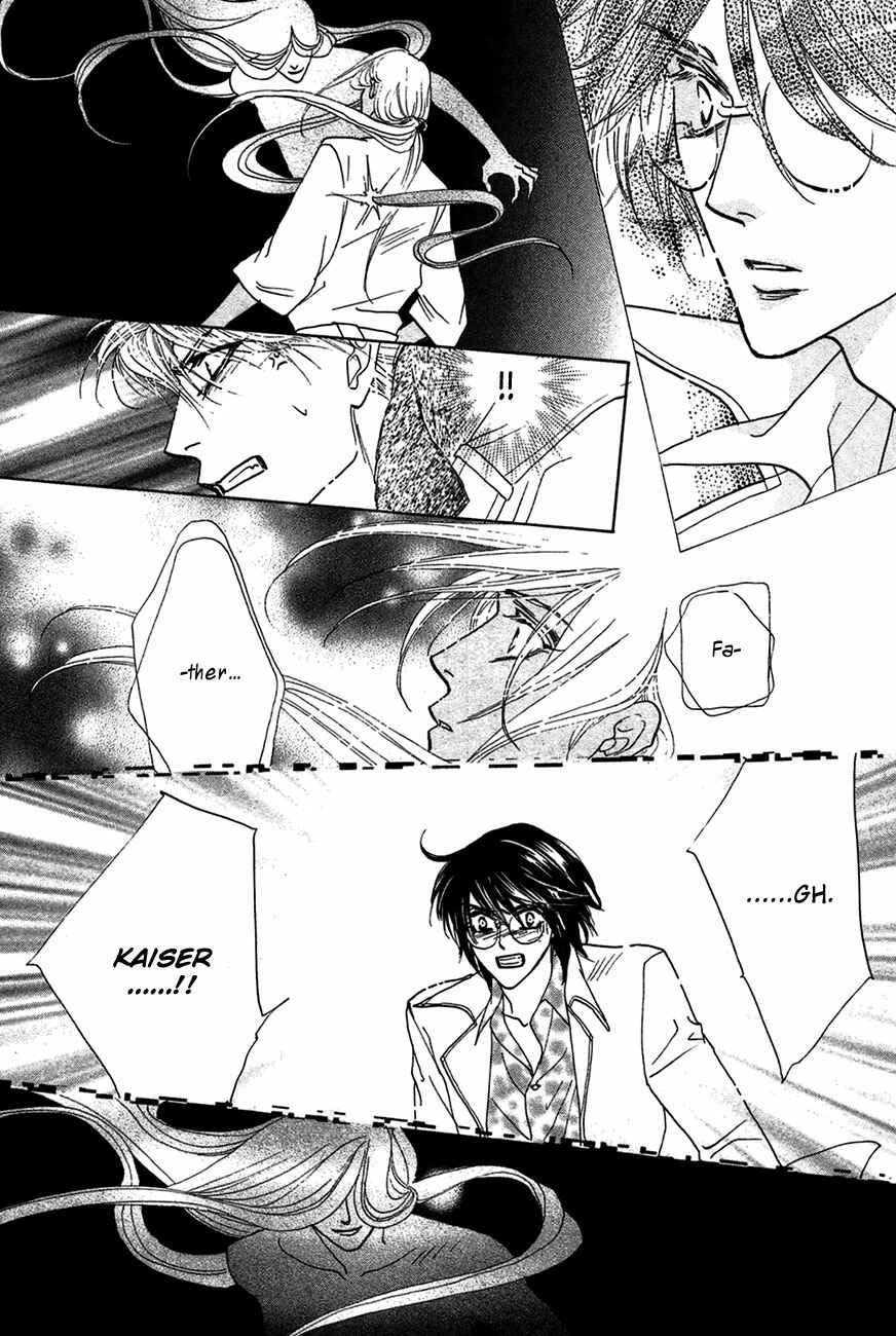 Page 22 Chapter 73 Koori no Mamono no Monogatari