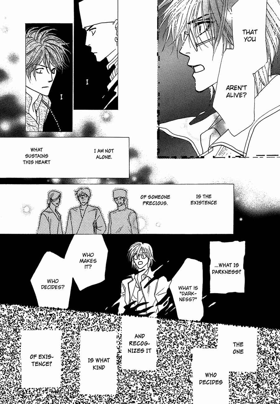 Page 38 Chapter 73 Koori no Mamono no Monogatari